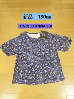 新品　UNIQLO UT ANNA SUI 花柄 Tシャツ 130のサムネイル