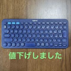 値下げ中！Logicool K380 ワイヤレスキーボードのサムネイル