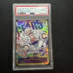 PSA10】モンキー・D・ルフィ（ニカ）シークレットパラレル｜新時代の