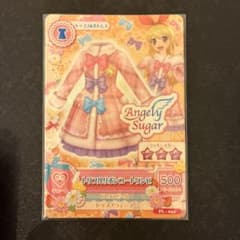 アイカツ トリプルリボンコートワンピ アイカツカード PL - メルカリ