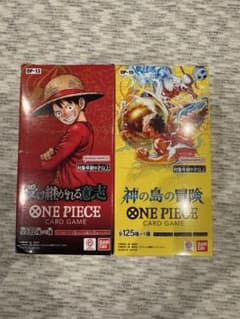 新品未開封 テープ付き)受け継がれる意思 神の島の冒険2BOXセット