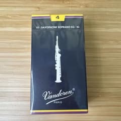Vandoren 青箱 ソプラノサックスリード 4番 (未開封) - メルカリ