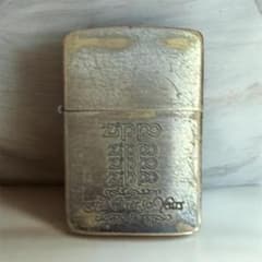ZIPPO ジッポー 1986年製 GⅡ 真鍮 ブラス 無地 USAのサムネイル