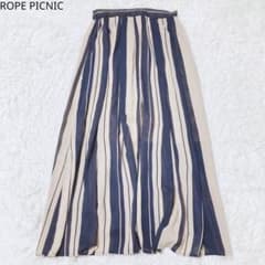 Rope Picnic Flared Skirt, Striped, Gathered, Chiffon, Beige/Navy