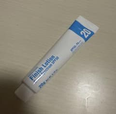 国内正規品】ファーメステティック コナピディル フィニッシュ 