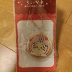 ちいかわ 缶バッジ＆カバーセット うさぎのサムネイル