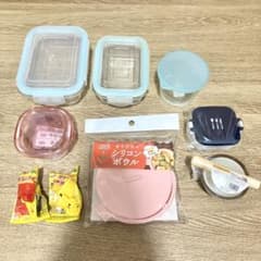 키친 잡화 정리 판매 세트