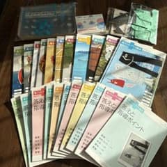 【未使用】チャレンジ3年生/考える力プラス/11ヶ月分まとめ売りのサムネイル