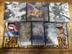 と*ん様 【新品未開封 シュリンク付き】ポケモンカード 黒炎の支配者