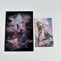 Paradoxlive パラライ 幻影 甲斐田紫音 メタカ プロカのサムネイル