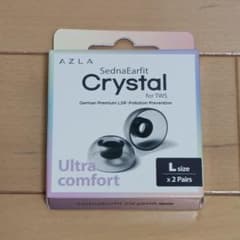 AZLA SednaEarfit Crystal for TWS Lサイズ - メルカリ