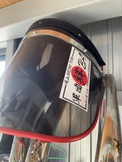 風防のサムネイル