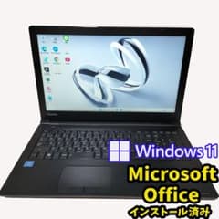 565 Windows11 SSDノートパソコ第7世代 Bluetooth - メルカリ