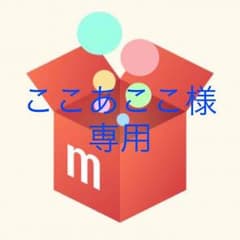 スティック型クリーナーのサムネイル