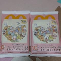 ハッピーセット　すみっコぐらし　パズル　しろくま&とんかつのサムネイル