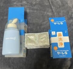 鼻洗浄 ハナクリーンS /洗浄剤サーレS 58包のサムネイル
