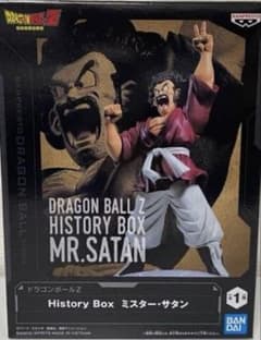 箱無し】ドラゴンボールZ History Box ミスター・サタン - メルカリ