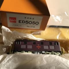 アダチ 東武鉄道 ED5050のサムネイル