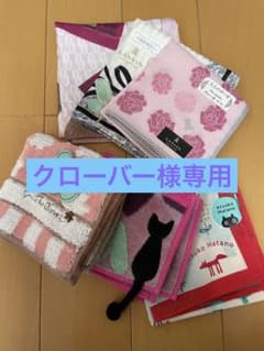 ハンカチ　セット売りのサムネイル