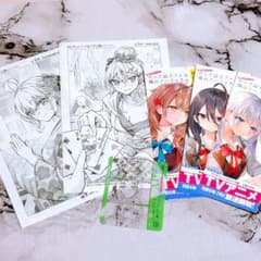 時々ボソッと ロシデレ コミック 特典 ペーパー しおり カード まとめ売り 時々ボソッと ロシデレ コミック 特典 ペーパー しおり カード まとめ