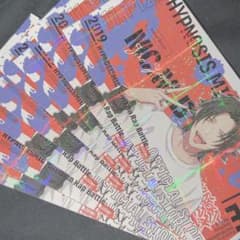 山田二郎 ステッカーのサムネイル