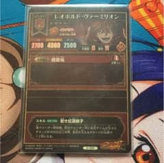 あいままさん専用のサムネイル