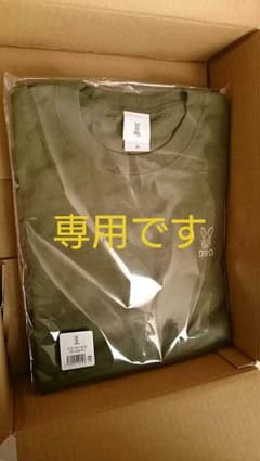 DOD 干支Tシャツのサムネイル