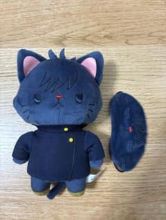 呪術廻戦 withCAT アイマスク付きぬいぐるみキーホルダー 伏黒恵のサムネイル