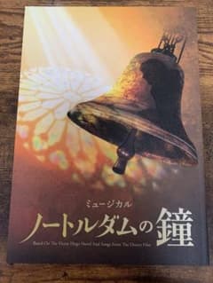 【‖  MIHO  ‖ 様専用】のサムネイル