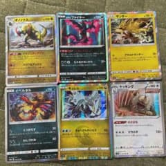ポケモンカードレアカードのサムネイル