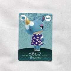 【 あつ森 amiibo 】ペチュニア446のサムネイル