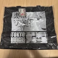 Tokyo Revengers Tote Bag - Manjiro Sano