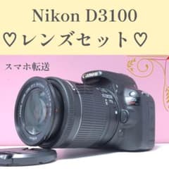美品】Nikon D3100 かんたん操作 スマホ転送 一眼レフカメラ - メルカリ