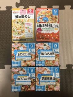 和光堂 離乳食 ベビーフード　9ヶ月のサムネイル