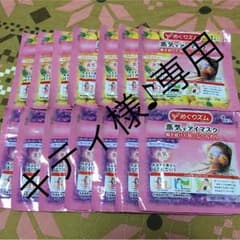 ラベンダー7枚  ゆず7枚のサムネイル