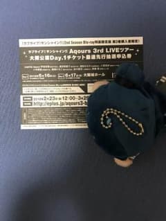 ラブライブサンシャイン 大阪公演シリアルのサムネイル