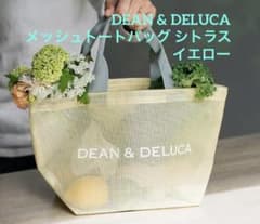 DEAN & DELUCA メッシュトートバッグ シトラスイエロー - メルカリ