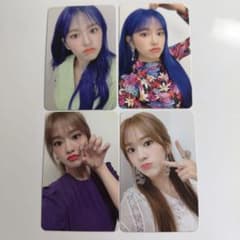 IZ*ONE BLOOM*IZ アン・ユジン トレカ 4枚セット - メルカリ