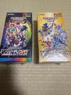 よ*よ様 VMAXクライマックス VSTARユニバース 2BOX 未開封 シュリ