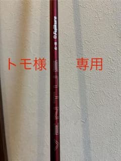 Fujikura VENTUS RED 6S シャフト　テーラーメイドスリーブのサムネイル