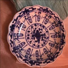 美濃焼き 藍染福 花柄皿 日本製 20センチ 二枚セットのサムネイル