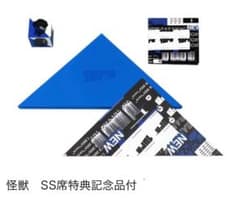 M*A様 サカナクションNF member完全生産限定セット“turn”のサムネイル