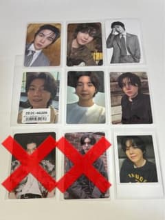 BTS SUGA トレカセット 7枚のサムネイル