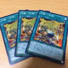 プロフ必読様 専用のサムネイル