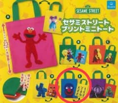 セサミストリート プリントミニトート ガチャ カプセルトイ[E] グローバーのサムネイル