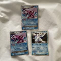 ポケモンカード パルキア LV.X LV.67 計3枚セットのサムネイル