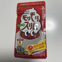 ハーブ健康本舗 赤モリモリスリム粒のサムネイル