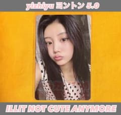 ILLIT ウォニ NCA yizhiyu ヨントン 5.0 トレカ - メルカリ