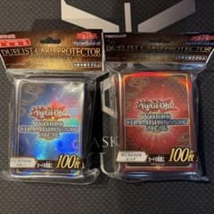 遊戯王 wcs2026 スリーブ 赤 青 セット - メルカリ
