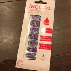インココ貼るだけマニキュアのサムネイル